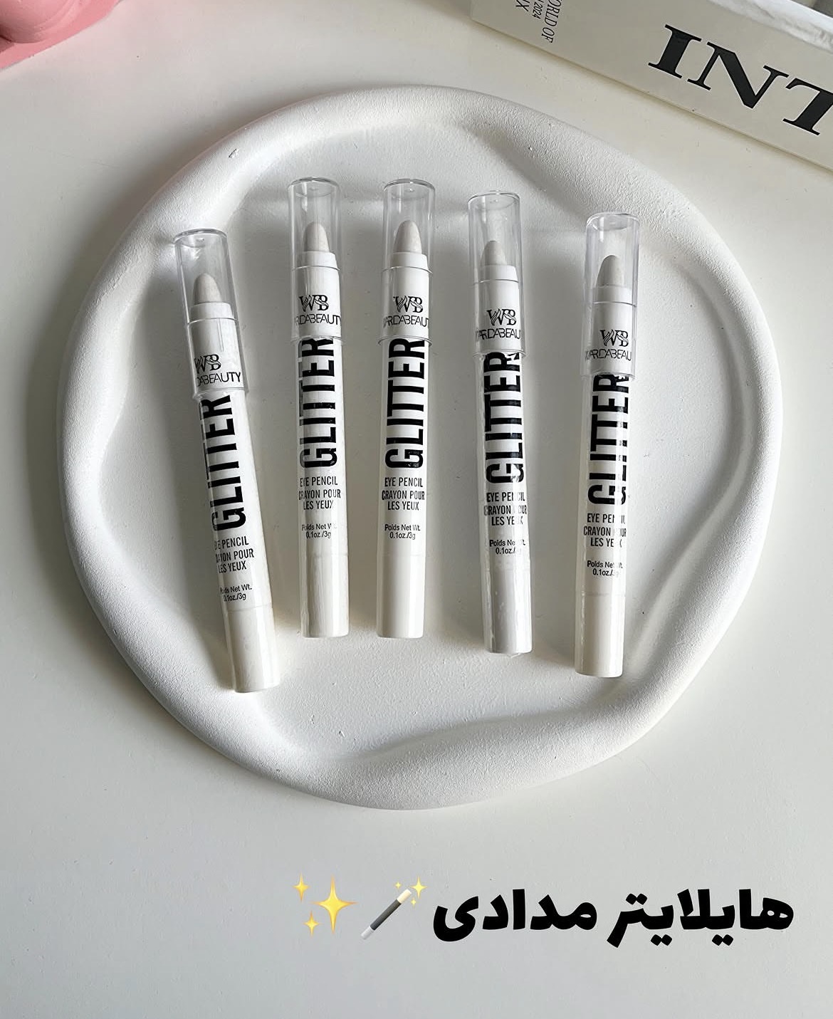 هایلایتر مدادی